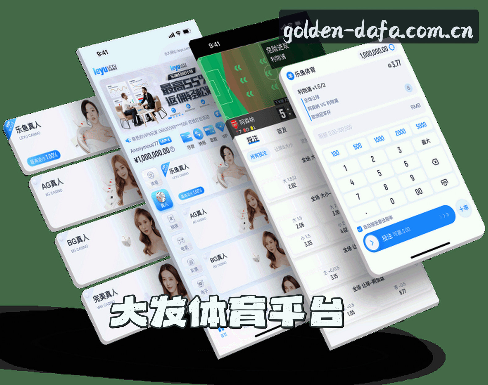 关于我们